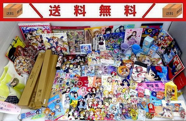 2025年最新】Yahoo!オークション -クリアファイル 大量の中古品 2025年最新】Yahoo!オークション -クリアファイル 大量の中古品