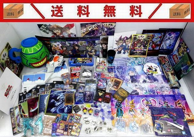 2025年最新】Yahoo!オークション -遊戯王大量まとめ売りの中古品 2025年最新】Yahoo!オークション -遊戯王大量まとめ売りの中古品