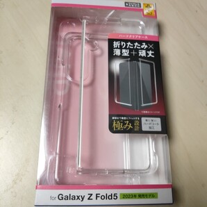 ◎ELECOM Galaxy Z Fold5 用 ハードケース 極 SC-55D SCG22 ハード ケース カバー クリア PM-G235PVKCR