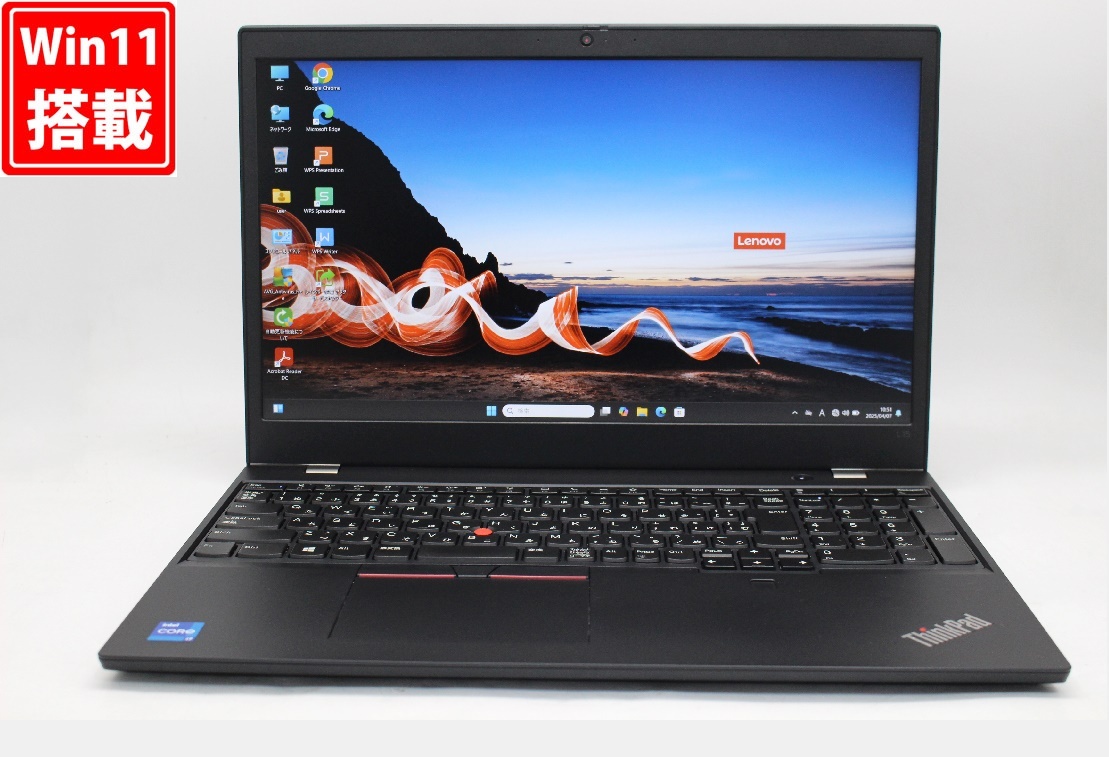 2025年最新】Yahoo!オークション -thinkpad l15 gen 2の中古品 2025年最新】Yahoo!オークション -thinkpad l15 gen 2の中古品