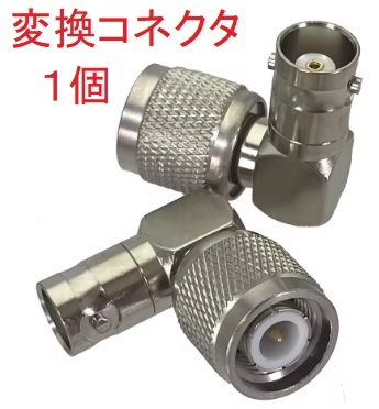 2025年最新】Yahoo!オークション -prc-148(アマチュア無線)の 2025年最新】Yahoo!オークション -prc-148(アマチュア無線)の