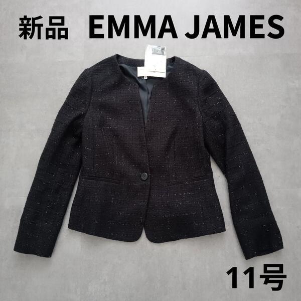 【新品 EMMAJAMES ツイード ジャケット 11号 セレモニー フォーマル