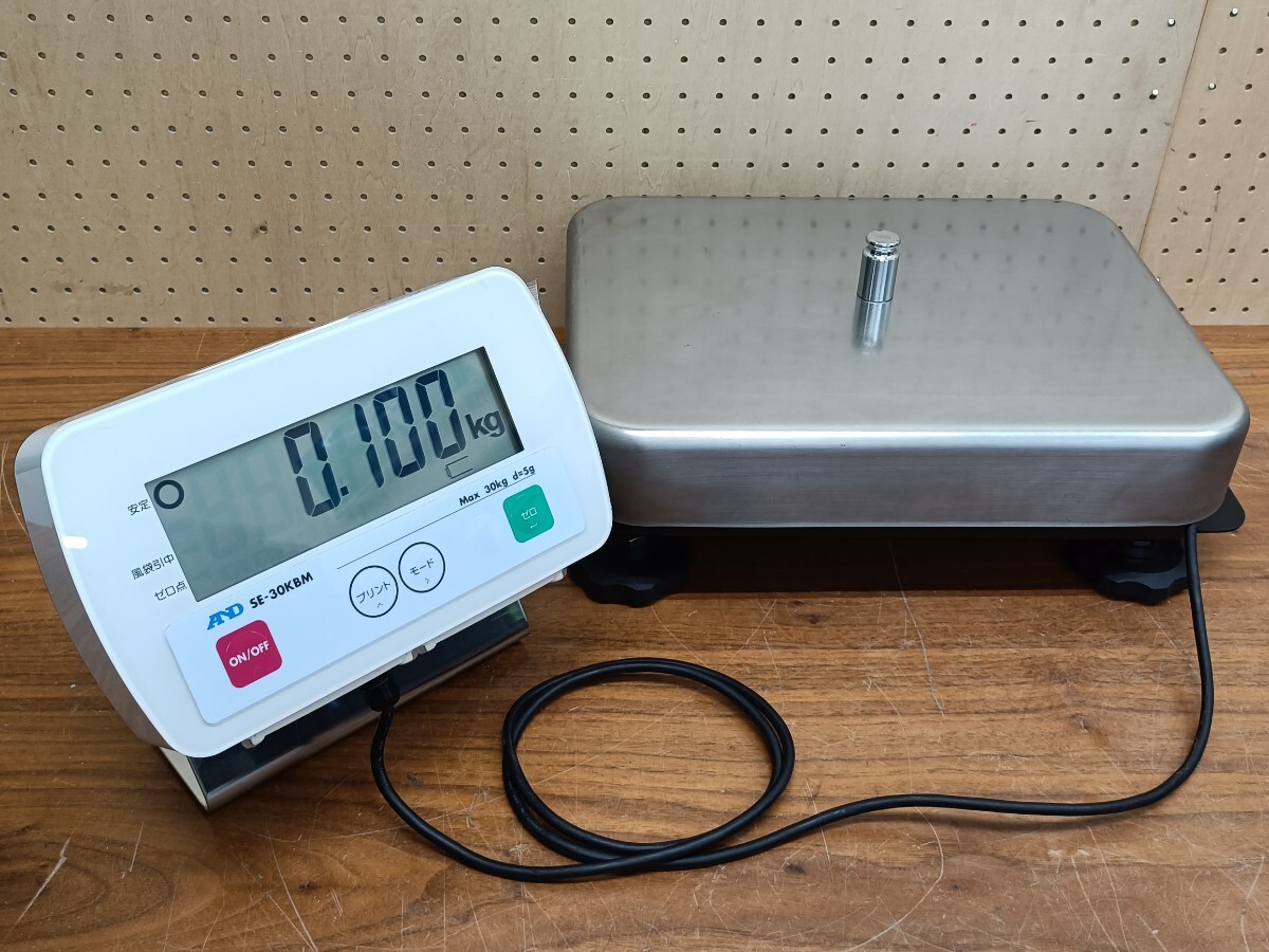 2025年最新】Yahoo!オークション -a&d はかりの中古品・新品・未 2025年最新】Yahoo!オークション -a&d はかりの中古品・新品・未