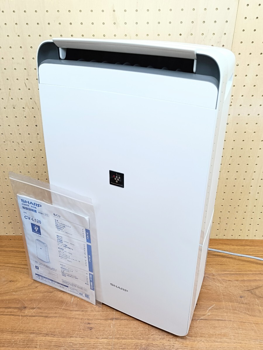 2025年最新】Yahoo!オークション -CV-L120の中古品・新品・未 2025年最新】Yahoo!オークション -CV-L120の中古品・新品・未