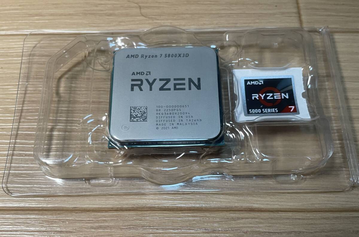 Yahoo!オークション -「amd ryzen 7 5800x3d」の落札相場・落札価格 Yahoo!オークション -「amd ryzen 7 5800x3d」の落札相場・落札価格