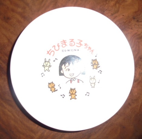 2025年最新】Yahoo!オークション - ちびまる子ちゃん(た行 作品 2025年最新】Yahoo!オークション - ちびまる子ちゃん(た行 作品