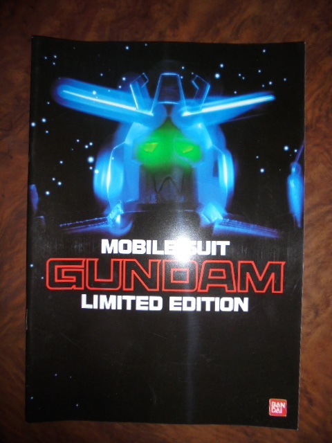 Yahoo!オークション -「limited」(機動戦士Zガンダム) (ガンダム Yahoo!オークション -「limited」(機動戦士Zガンダム) (ガンダム