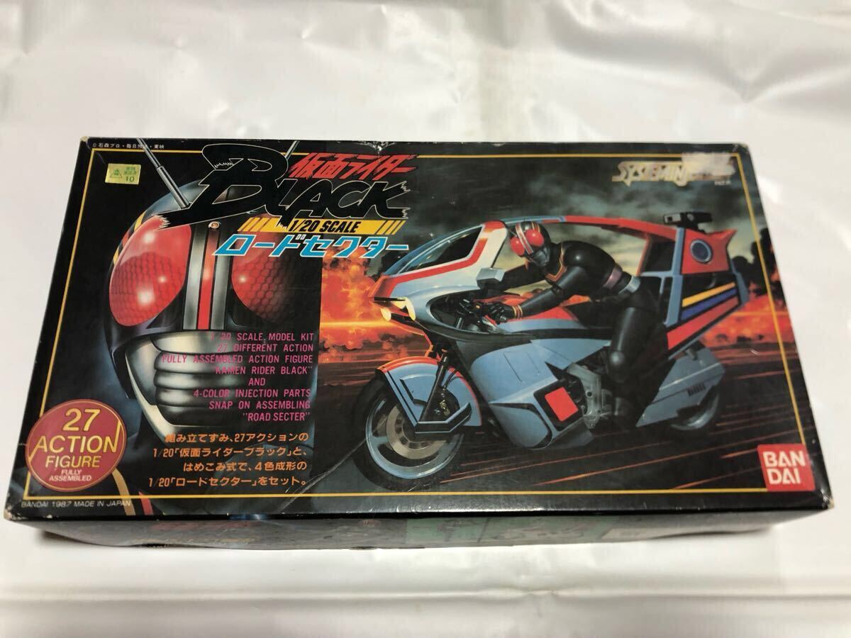 2025年最新】Yahoo!オークション -仮面ライダーblack 当時物の 2025年最新】Yahoo!オークション -仮面ライダーblack 当時物の
