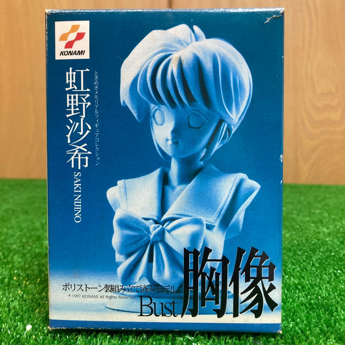 2025年最新】Yahoo!オークション -虹野沙希の中古品・新品・未 2025年最新】Yahoo!オークション -虹野沙希の中古品・新品・未