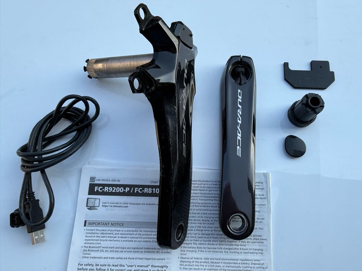 Yahoo!オークション -「シマノ shimano デュラエース クランク Yahoo!オークション -「シマノ shimano デュラエース クランク