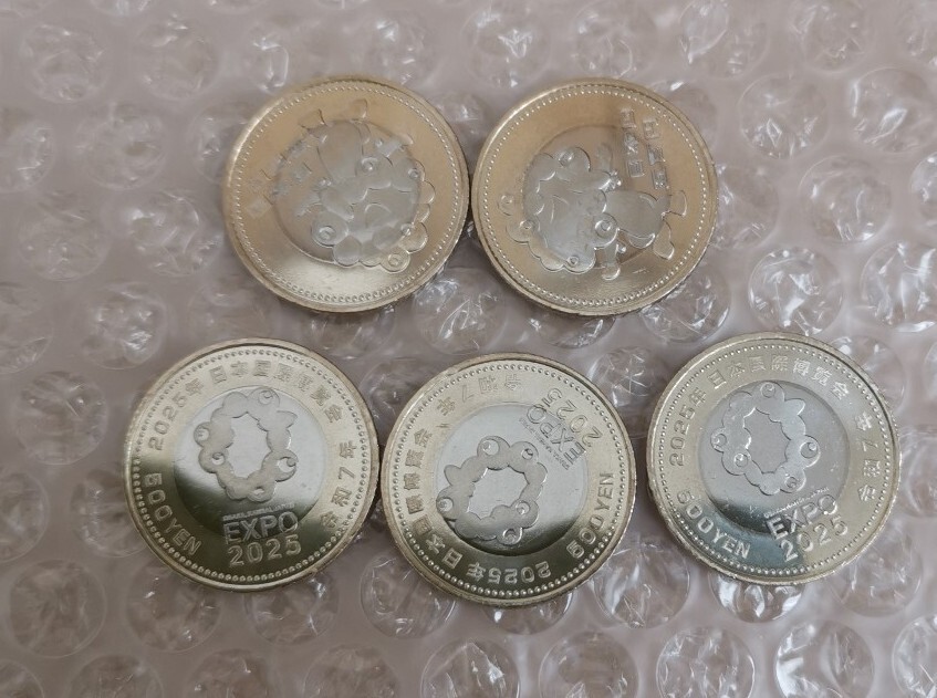 大阪万博 2025 500円記念硬貨 6枚セット 3,000円 ミャクミャク