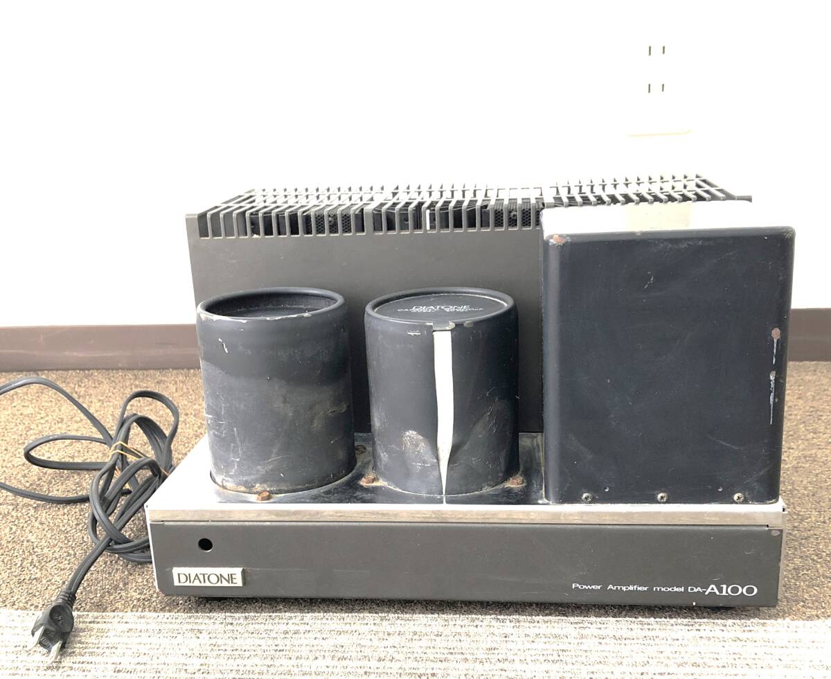 Yahoo!オークション -「da100」(オーディオ機器) の落札相場 Yahoo!オークション -「da100」(オーディオ機器) の落札相場