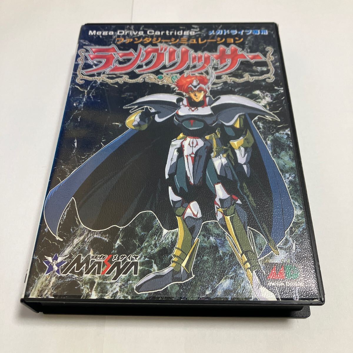 楽天市場】【中古】《レトロ》メサイヤ ラングリッサーII【メガ