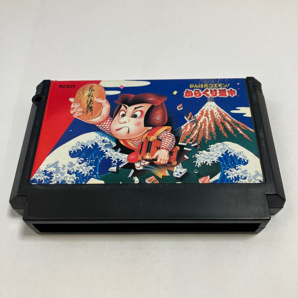 2025年最新】Yahoo!オークション -ビスコ(ファミコン)の中古品