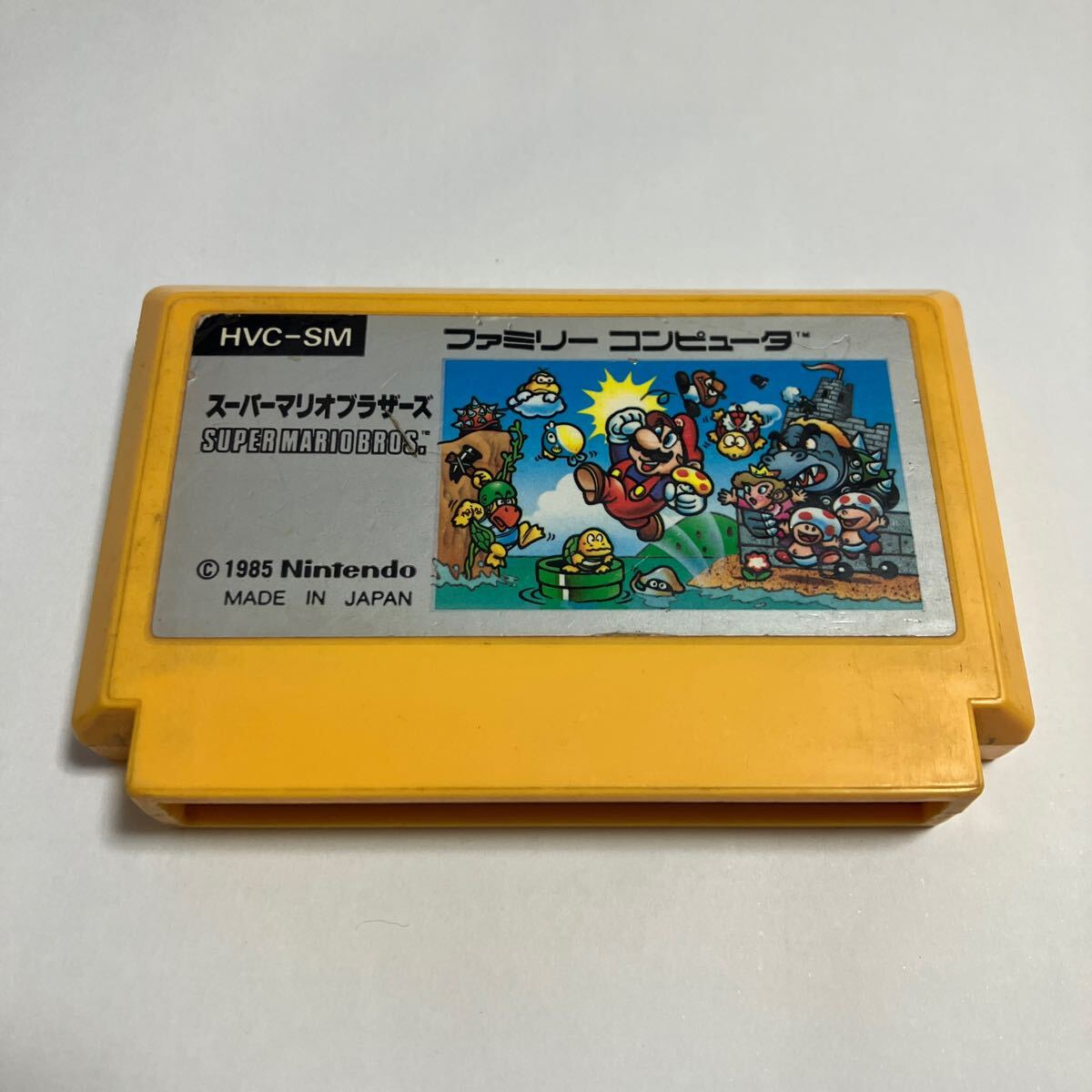 ビバリー（ゲーム、おもちゃ） 【新品】ジグソーパズル