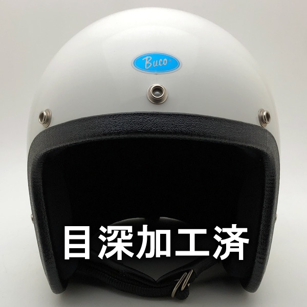 楽天市場】スモール bucoの通販