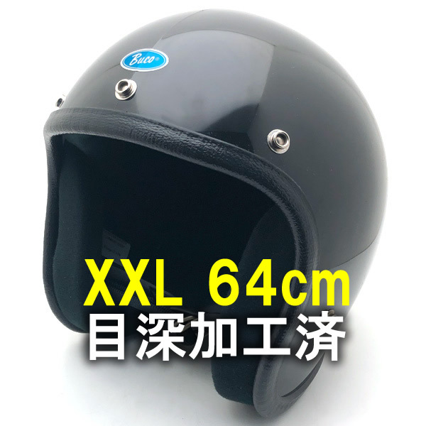 2025年最新】Yahoo!オークション -buco enduroの中古品・新品 2025年最新】Yahoo!オークション -buco enduroの中古品・新品