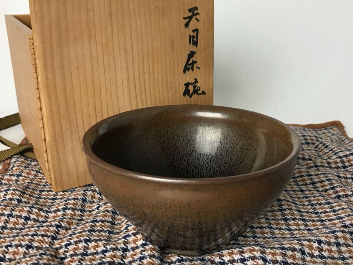 2025年最新】Yahoo!オークション -中国天目茶碗の中古品・新品 2025年最新】Yahoo!オークション -中国天目茶碗の中古品・新品