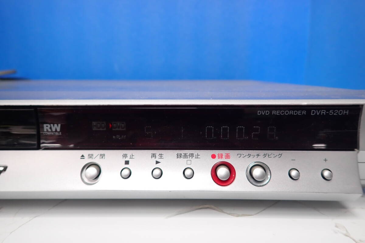 2025年最新】Yahoo!オークション -dvr-520hの中古品・新品・未 2025年最新】Yahoo!オークション -dvr-520hの中古品・新品・未