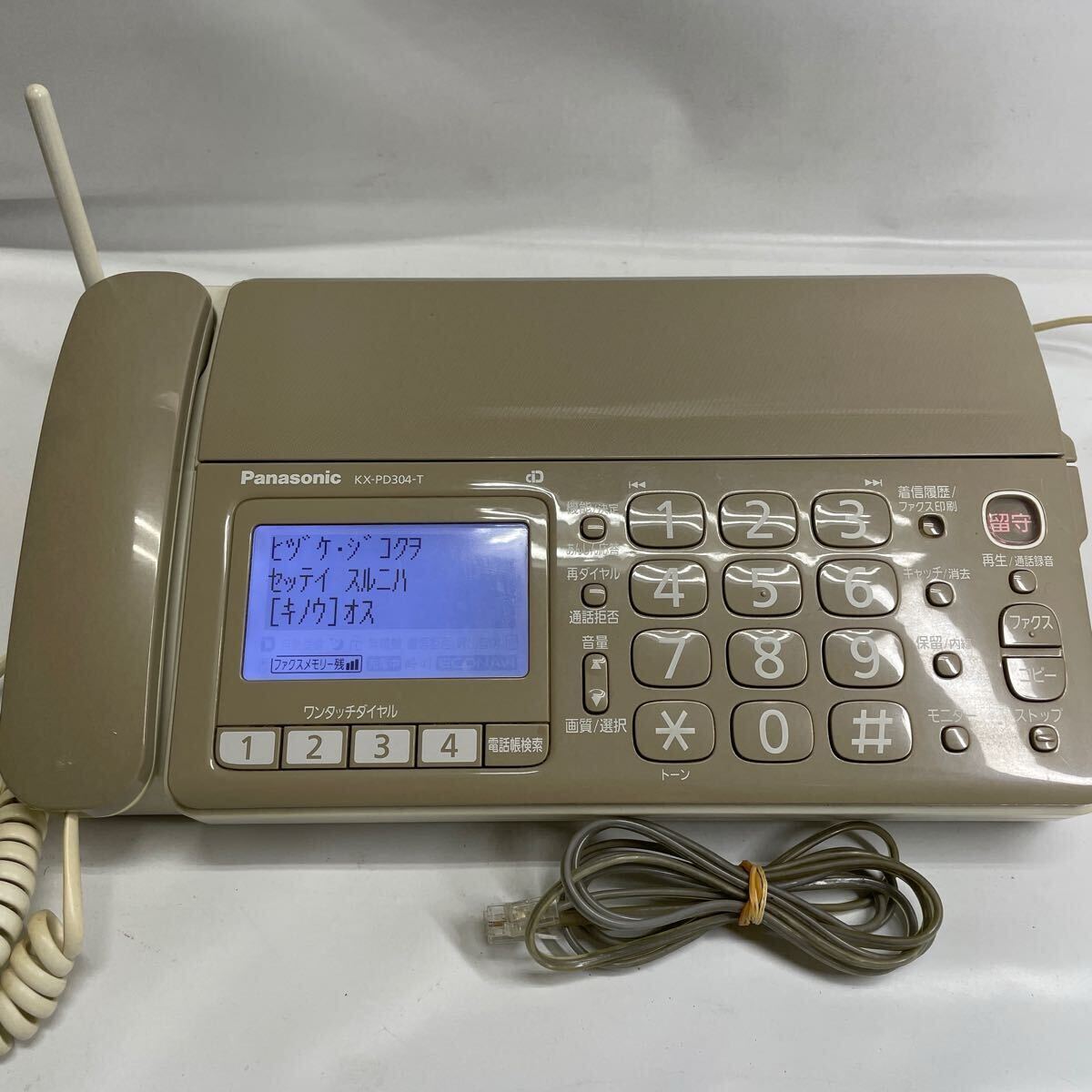 2025年最新】Yahoo!オークション -おたっくすの中古品・新品・未 2025年最新】Yahoo!オークション -おたっくすの中古品・新品・未
