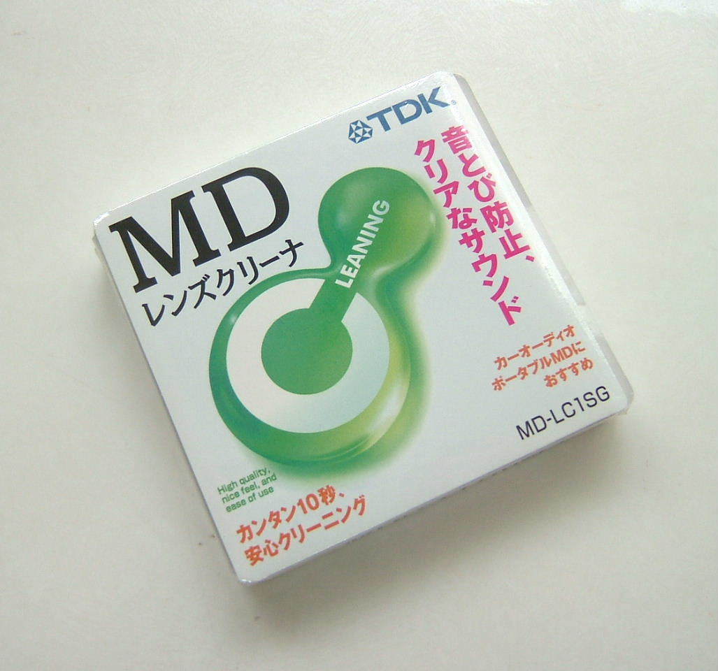 2025年最新】Yahoo!オークション -TDK mdレンズクリーナー 2025年最新】Yahoo!オークション -TDK mdレンズクリーナー