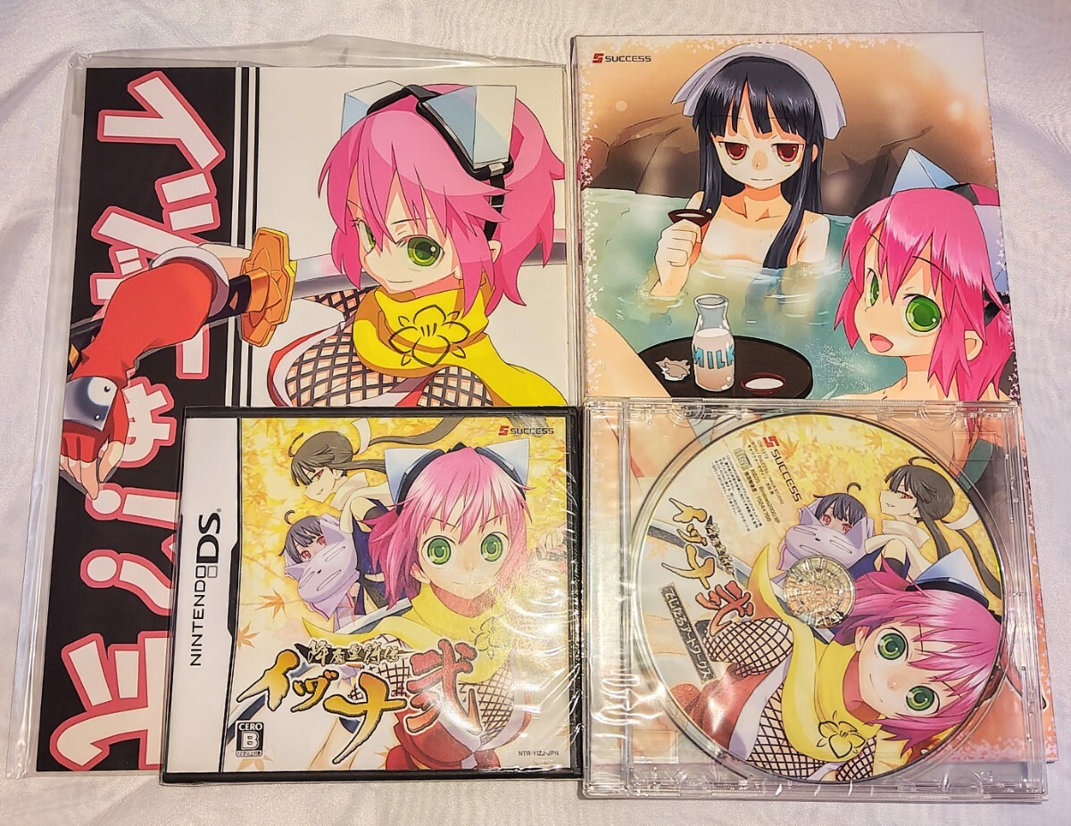 2025年最新】Yahoo!オークション -降魔霊符伝イヅナの中古品