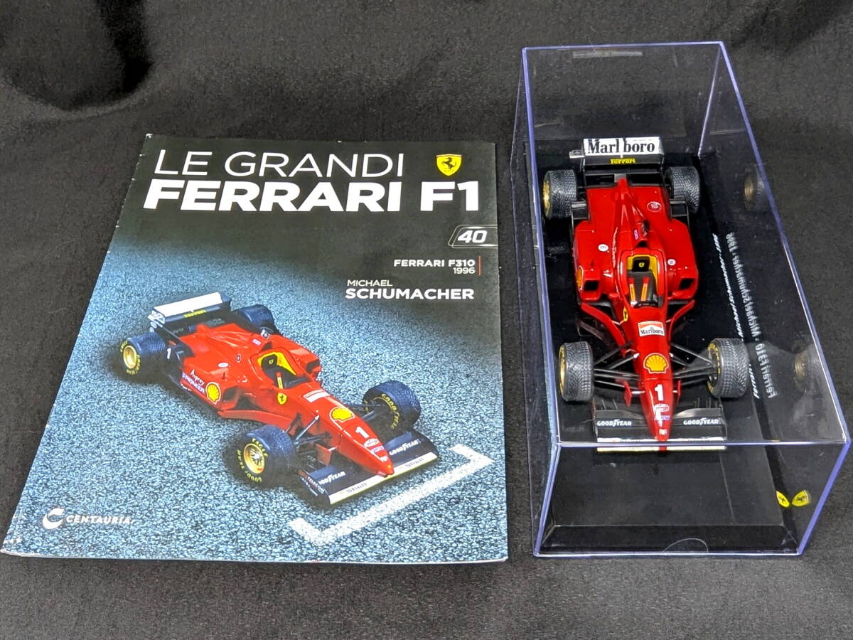 2025年最新】Yahoo!オークション -フェラーリ f1 ビッグスケール 2025年最新】Yahoo!オークション -フェラーリ f1 ビッグスケール