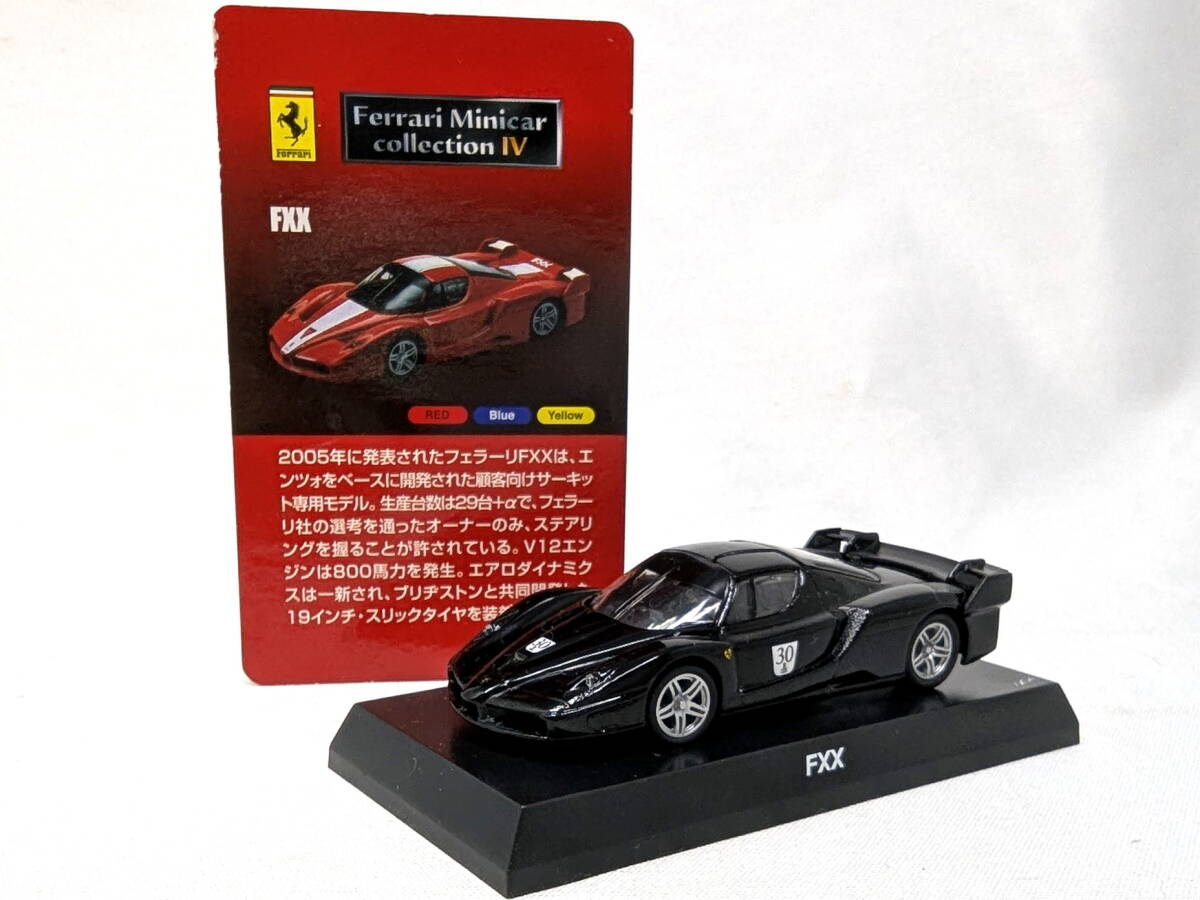 2025年最新】Yahoo!オークション -フェラーリミニカー 2025年最新】Yahoo!オークション -フェラーリミニカー