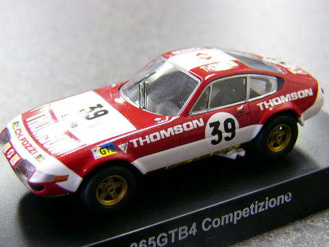 2025年最新】Yahoo!オークション -365 le mans(ミニカー)の中古 2025年最新】Yahoo!オークション -365 le mans(ミニカー)の中古