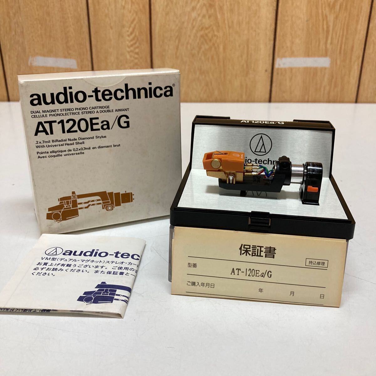Yahoo!オークション -「at-120ea」(交換針、カートリッジ Yahoo!オークション -「at-120ea」(交換針、カートリッジ