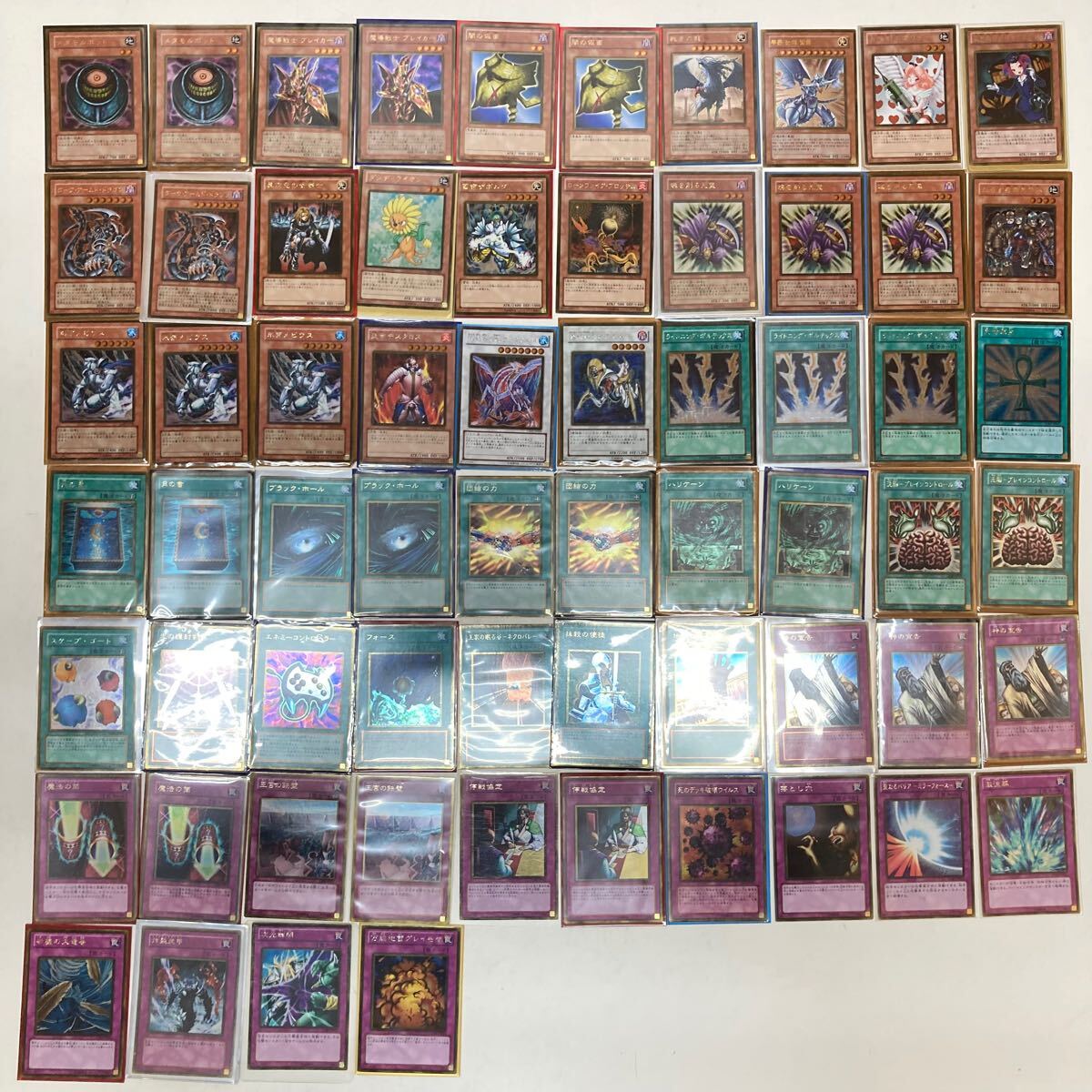 2025年最新】Yahoo!オークション -遊戯王大量の中古品・新品・未