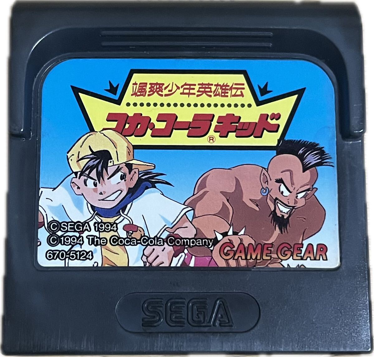 ゲームギア ソフト 5本セット