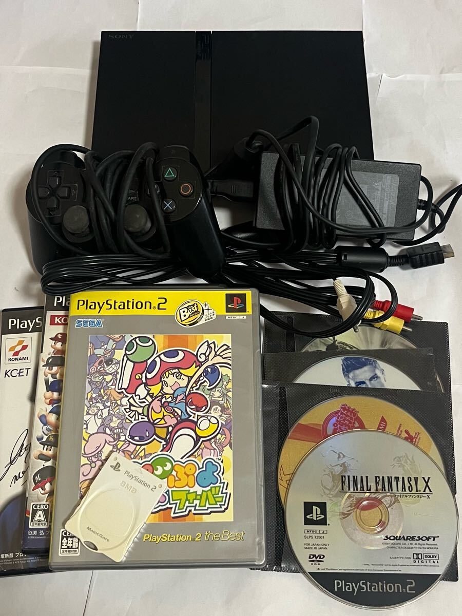 2025年最新】Yahoo!オークション -ps2 本体 ジャンクの中古品 2025年最新】Yahoo!オークション -ps2 本体 ジャンクの中古品