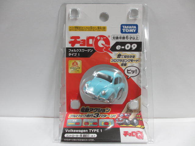 2025年最新】Yahoo!オークション -(ワーゲン vw)(チョロQ)の中古