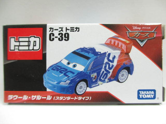 2025年最新】Yahoo!オークション -カーズ トミカ(自動車)の中古