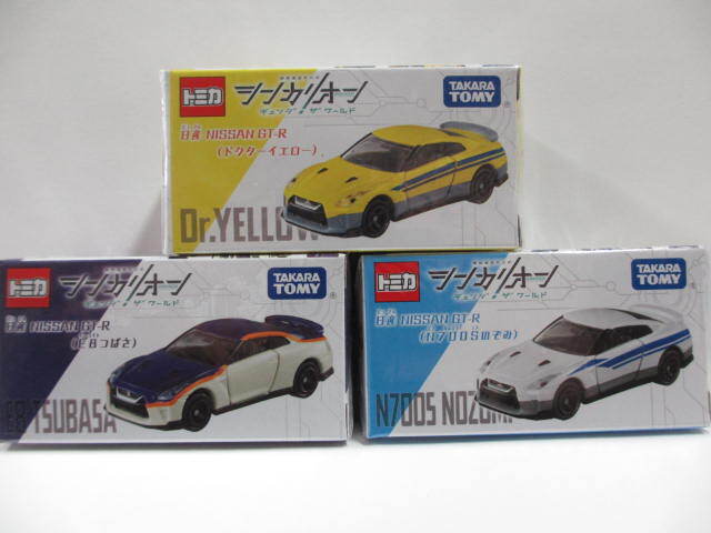 【未開封】トミカ シンカリオンコラボセット 6種セット グッズ情報ートミカ | シンカリオン チェンジ ザ ワールド