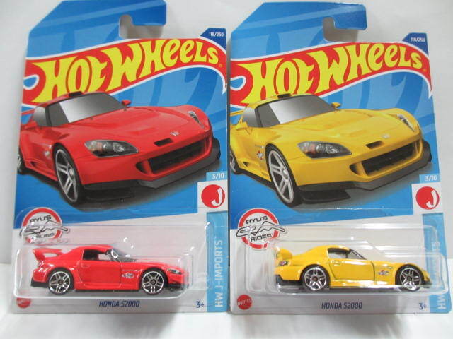2025年最新】Yahoo!オークション -ホットウィール s2000の中古品 2025年最新】Yahoo!オークション -ホットウィール s2000の中古品