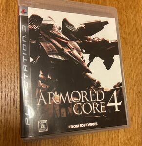 【PS3】アーマード・コア4(ARMORED CORE4)【AC4】