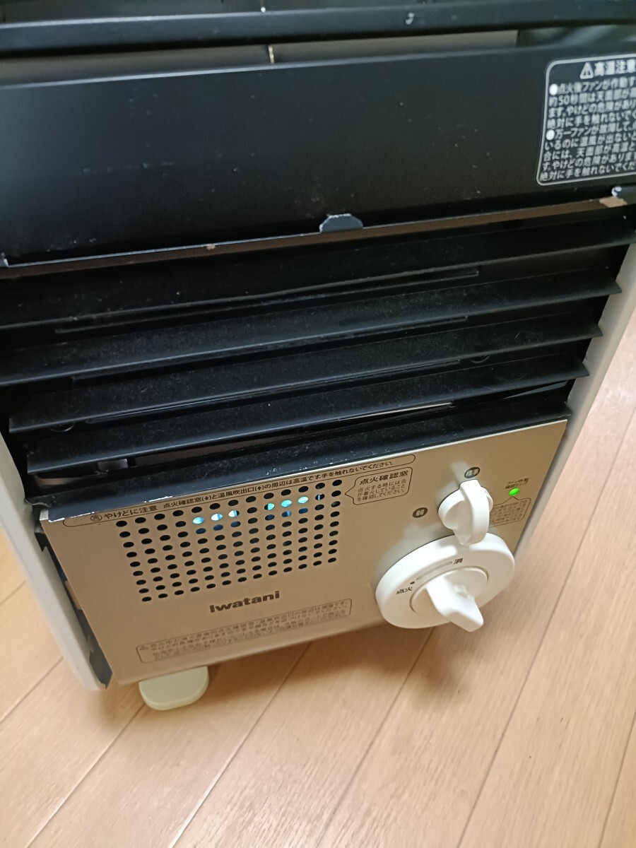 Yahoo!オークション -「iwatani cb-fh-1」の落札相場・落札価格 Yahoo!オークション -「iwatani cb-fh-1」の落札相場・落札価格