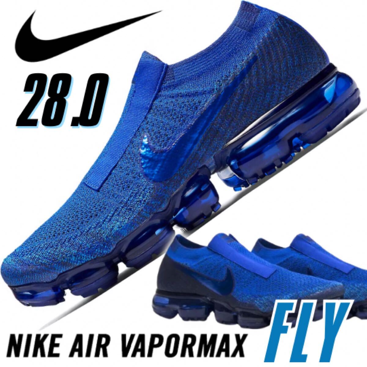 2025年最新】Yahoo!オークション -NIKE AIR VAPORMAX(メンズ 2025年最新】Yahoo!オークション -NIKE AIR VAPORMAX(メンズ