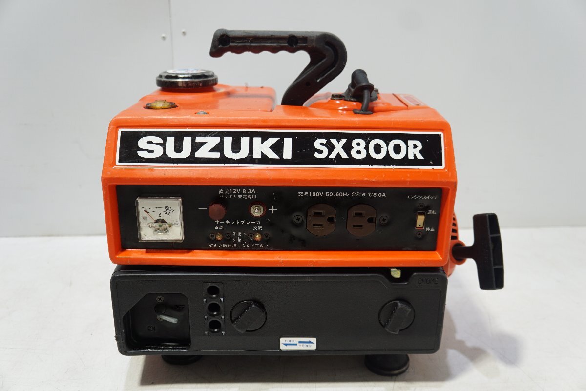 2025年最新】Yahoo!オークション -スズキ発電機 sx800rの中古品 2025年最新】Yahoo!オークション -スズキ発電機 sx800rの中古品