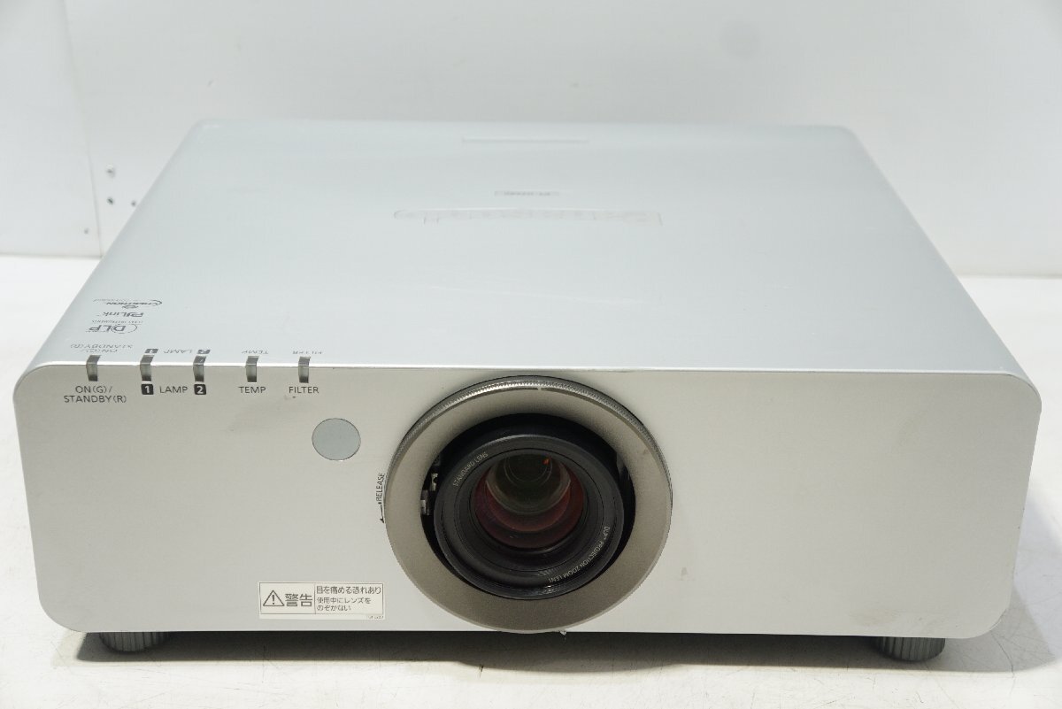 2025年最新】Yahoo!オークション -pt- panasonic projectorの 2025年最新】Yahoo!オークション -pt- panasonic projectorの