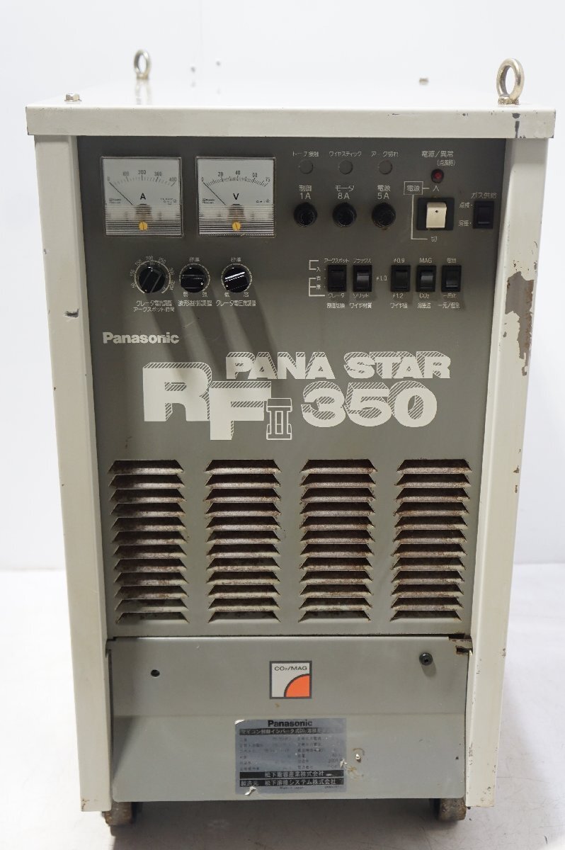 2025年最新】Yahoo!オークション -rf350 パナソニック 溶接機の 2025年最新】Yahoo!オークション -rf350 パナソニック 溶接機の