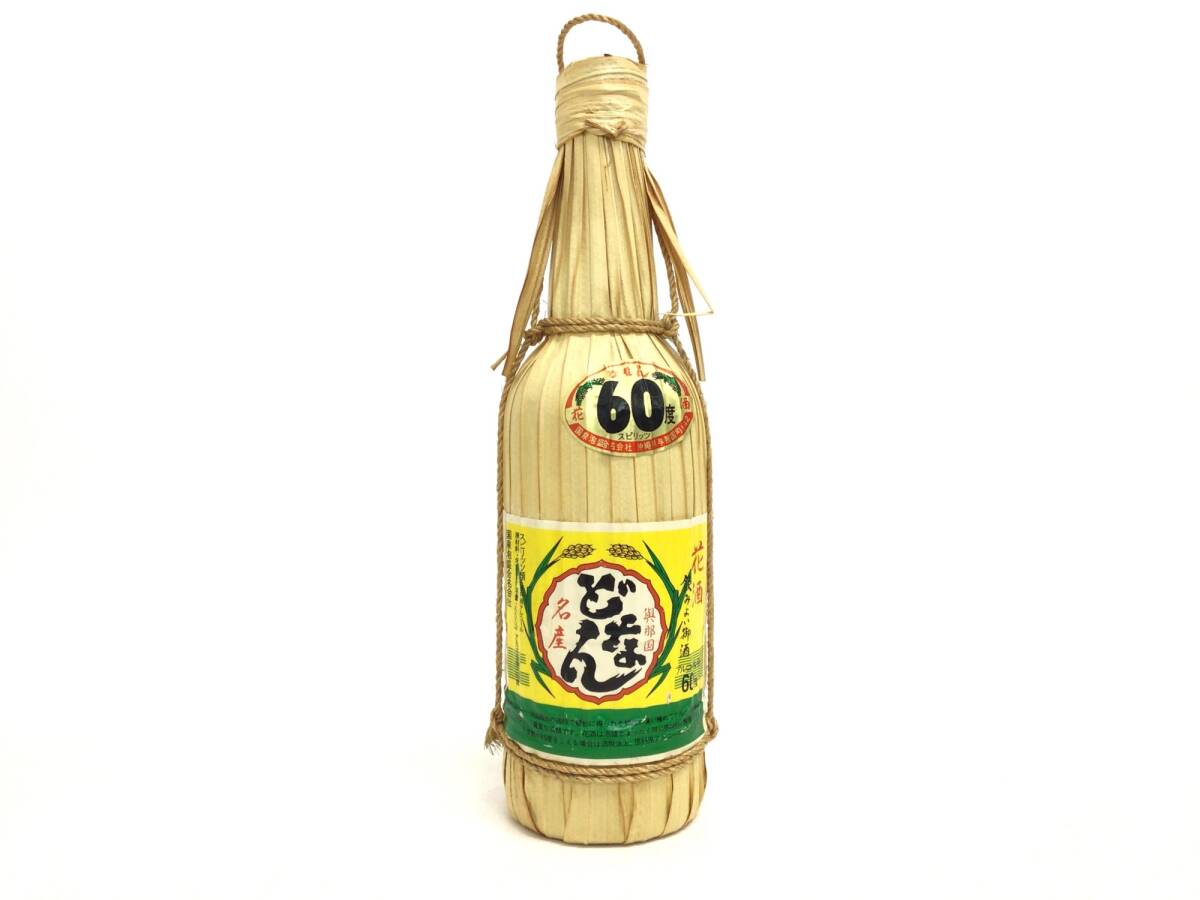Yahoo!オークション -「どなん」(泡盛) (焼酎)の落札相場・落札価格 Yahoo!オークション -「どなん」(泡盛) (焼酎)の落札相場・落札価格