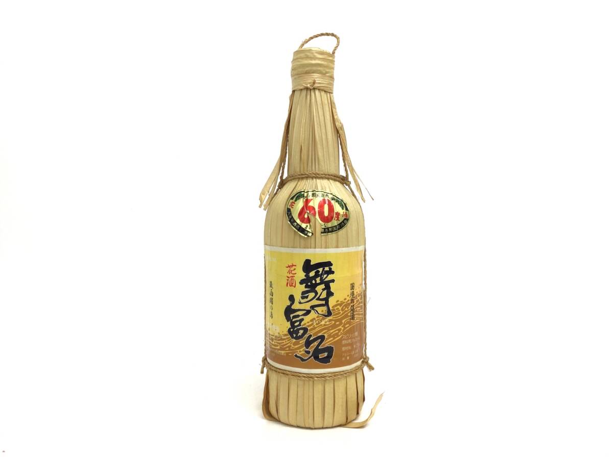 Yahoo!オークション -「舞富名」(アルコール) (飲料)の落札相場 Yahoo!オークション -「舞富名」(アルコール) (飲料)の落札相場