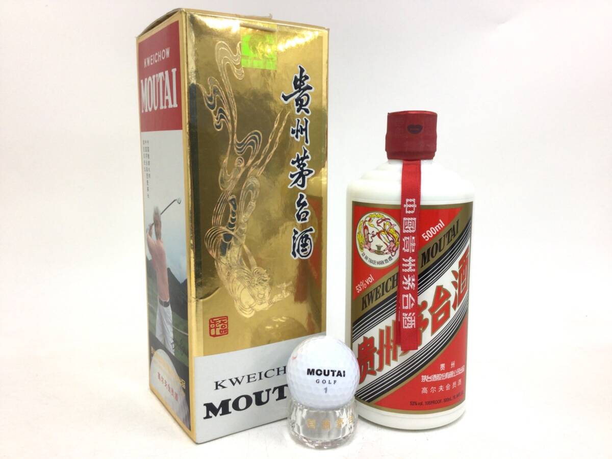 Yahoo!オークション -「貴州茅台酒 天女」(その他) (アルコール Yahoo!オークション -「貴州茅台酒 天女」(その他) (アルコール
