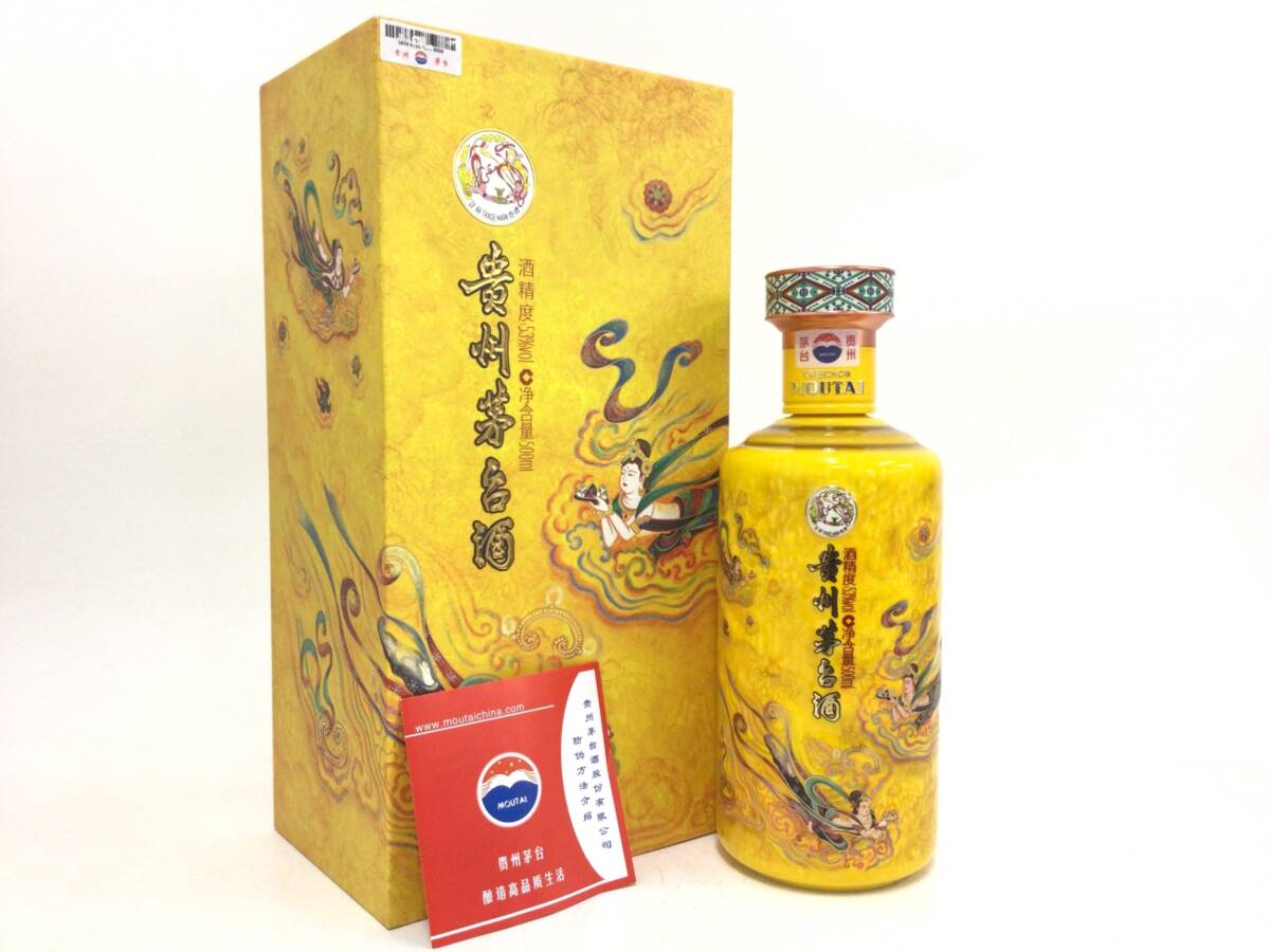 Yahoo!オークション -「貴州茅台酒 天女 500 53」の落札相場 Yahoo!オークション -「貴州茅台酒 天女 500 53」の落札相場