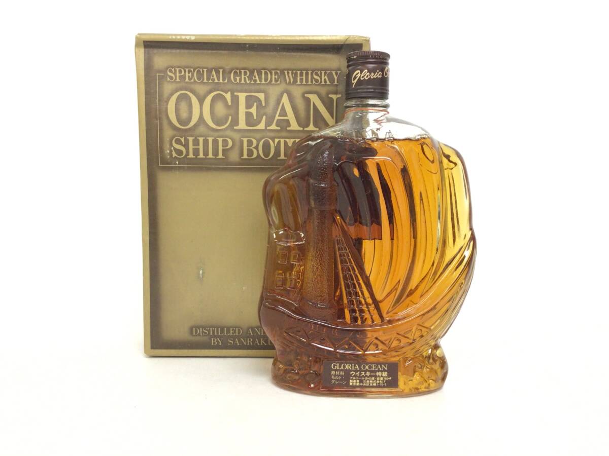 2025年最新】Yahoo!オークション -シップボトルの中古品・新品