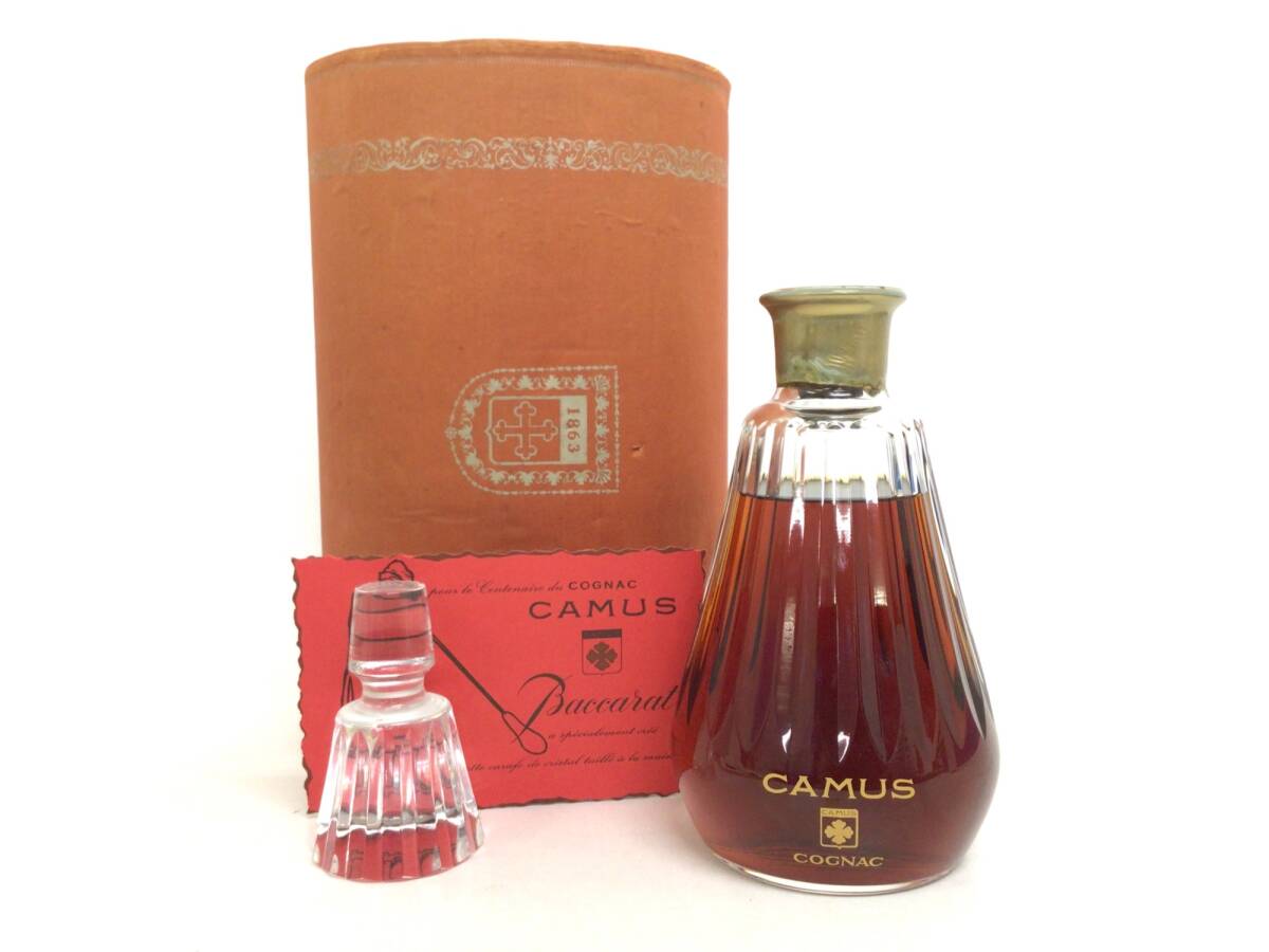 Yahoo!オークション -「カミュ バカラ カラフェ 700ml」の落札 Yahoo!オークション -「カミュ バカラ カラフェ 700ml」の落札