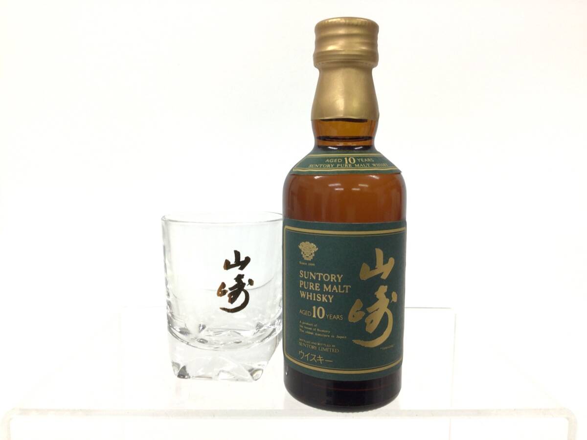Yahoo!オークション -「山崎 10年 50ml」の落札相場・落札価格 Yahoo!オークション -「山崎 10年 50ml」の落札相場・落札価格